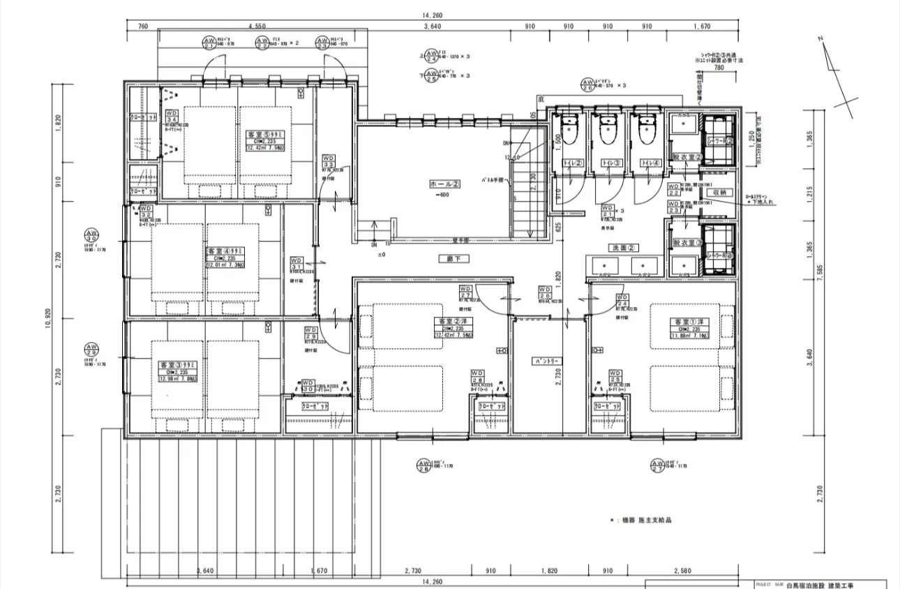 白馬名鉄別荘地内 築1年未満 宿泊施設